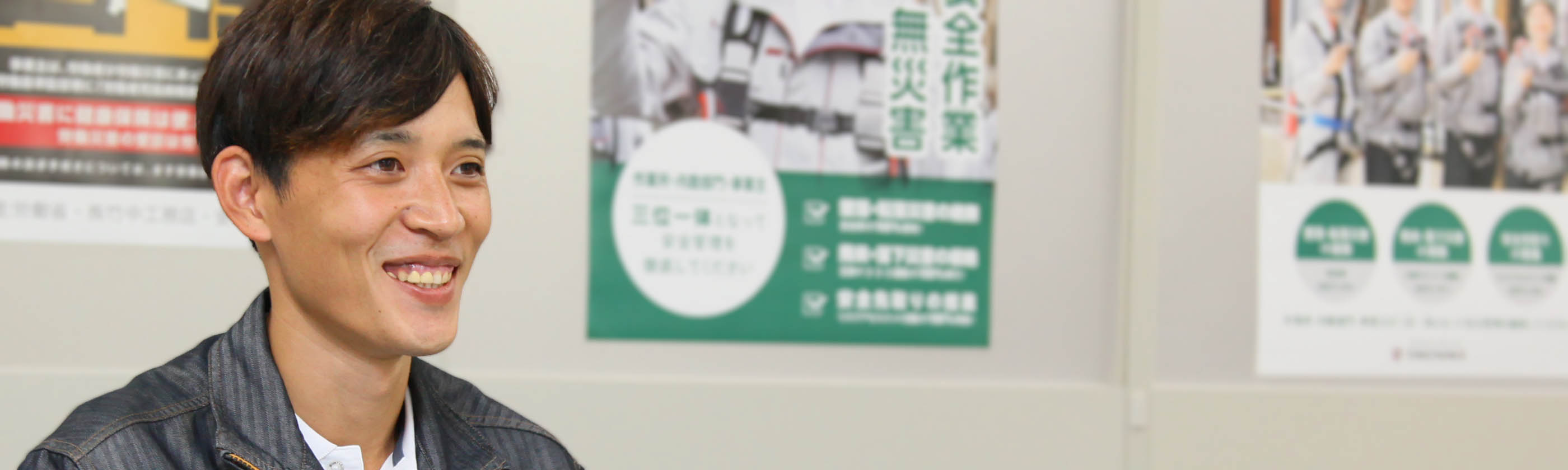 鉄筋工事 ／ 山口 裕二さん